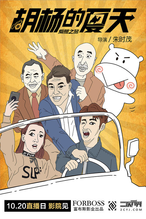 仿制新学院大学文凭毕业证