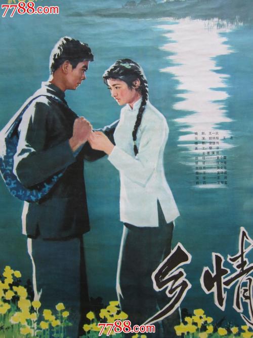 仿制霍尔本学院学位证