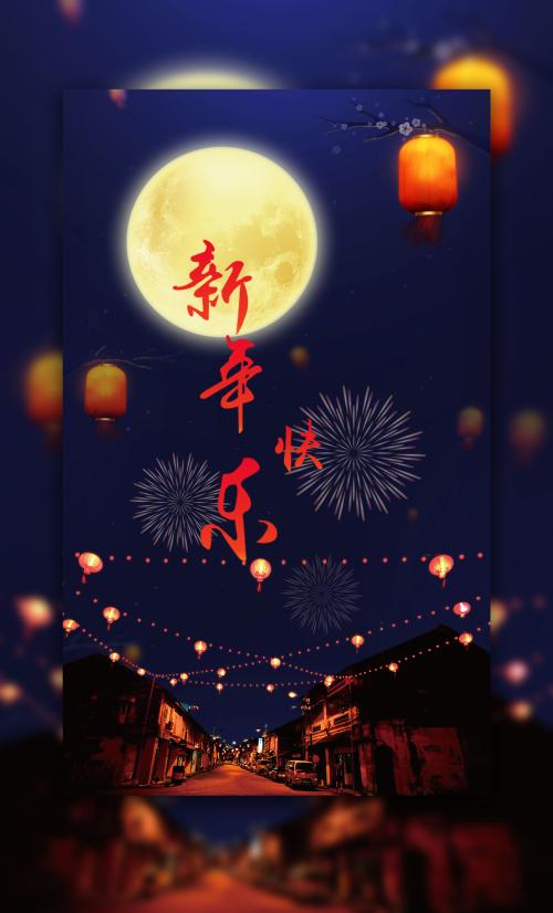 高中毕业证怎么办