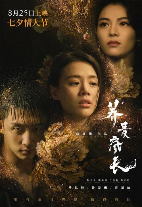 购买密西西比学院文凭毕业证